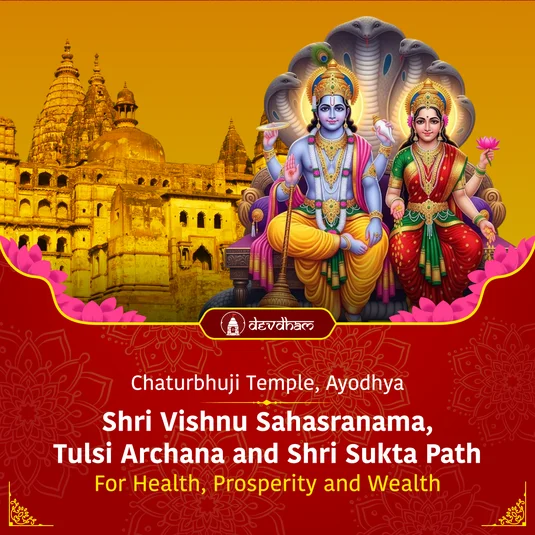 Ekadashi Special: Shri Vishnu Sahasranama, Tulsi Archana and Shri Sukta Path For Health, Prosperity and Wealth