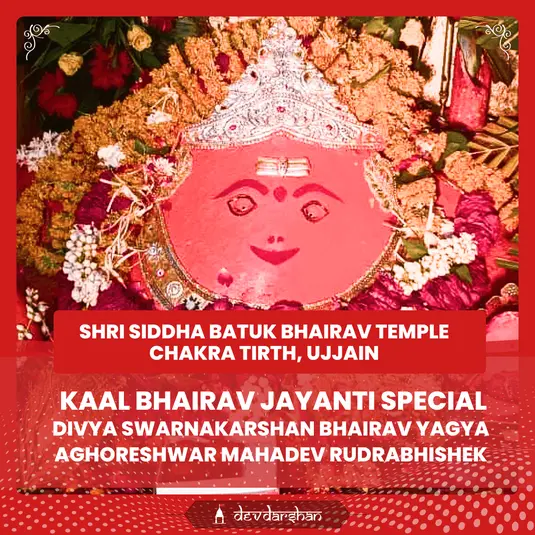 Divya Swarnakarshan Bhairav Yagya and Aghoreshwar Mahadev Rudrabhishek