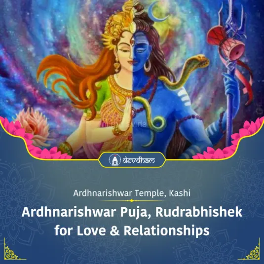 Sawan Somvar Special, Ardhnarishwar Puja, Ardhnarishwar Ashtottara Shat Naam Yagya and Rudrabhishek