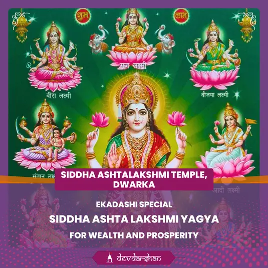 Siddha Ashta Lakshmi Yagya<br/>For Wealth and Prosperity