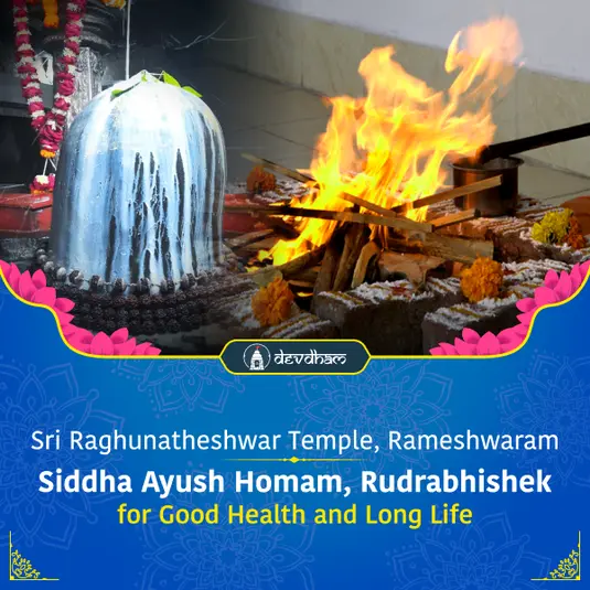 Maha Shivratri & Monday Special : Ayush Homam and Rudrabhishek for Good Health and Long Life