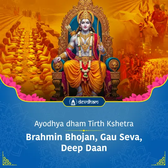 Diwali Special : Brahman Bhojan, Gau Seva and Deep Daan 
