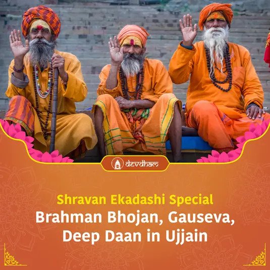 Shravan Ekadashi Special Brahman Bhojan, Gau Seva and Deep Daan in Ujjain 