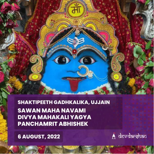 Divya Mahakali Yagya and Panchamrit Abhishek