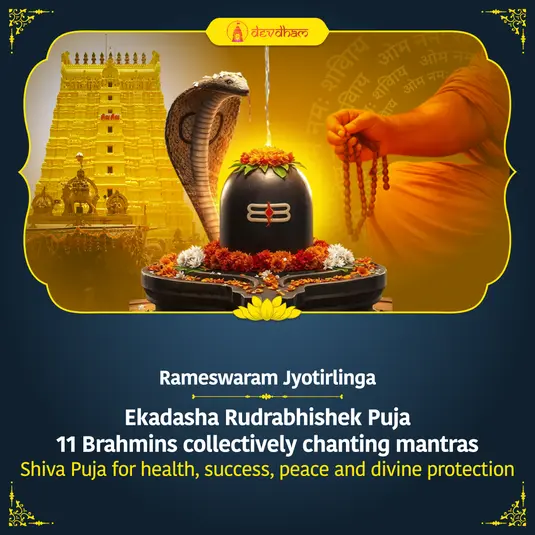 Maha Shivratri Special – Ekadash Rudrabhishek by 11 Brahmins at Rameswaram Jyotirlinga for Health, Success, Peace & Divine Protection