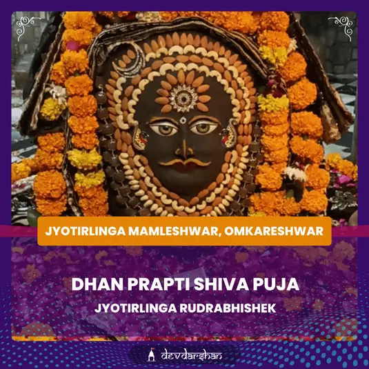 Dhan Prapti and Wish Fulfillment Shiva Puja and Jyotirlinga Rudrabhishek 