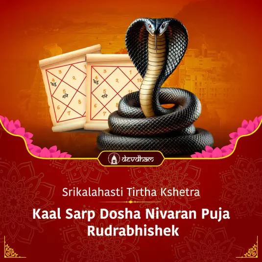 Maha Shivaratri and Shatabhisha Nakshatra Special : Kaal Sarp Dosha Nivaran Puja and Rudrabhishek to Receive the Blessings of Lord Shiva, and get rid of the Evil Effects of Kaal Sarp Dosh