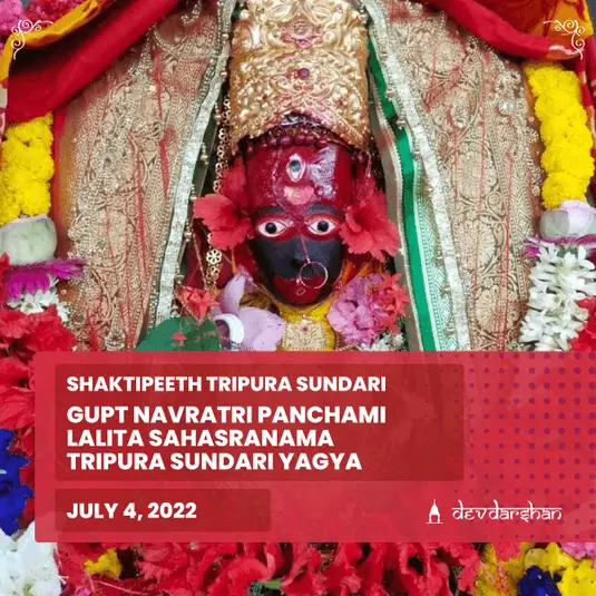 Lalita Sahasranama Tripura Sundari Yagya for Fulfillment of All Wishes 