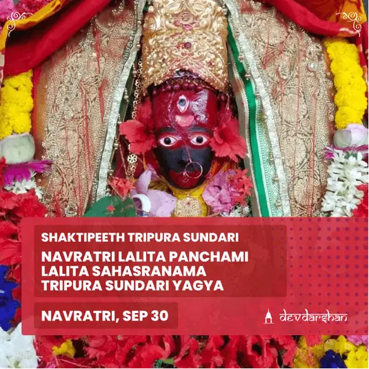 Lalita Sahasranama Tripura Sundari Yagya for Fulfillment of All Wishes 