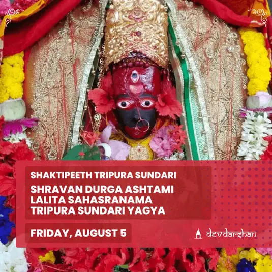 Lalita Sahasranama Tripura Sundari Yagya for Fulfillment of All Wishes 