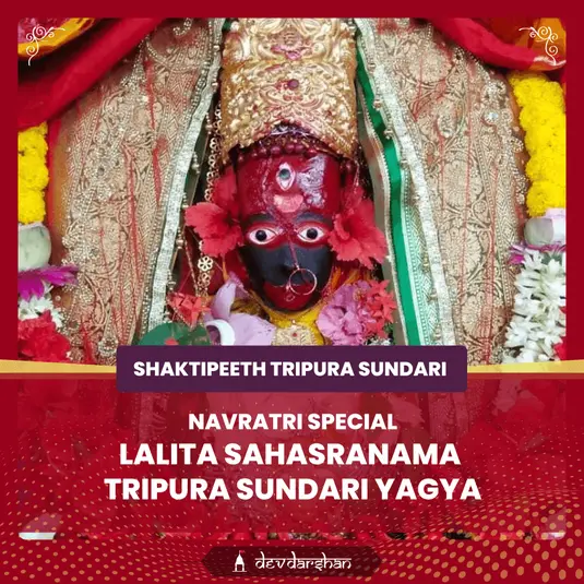 Lalita Sahasranama Tripura Sundari Yagya for Fulfillment of All Wishes 