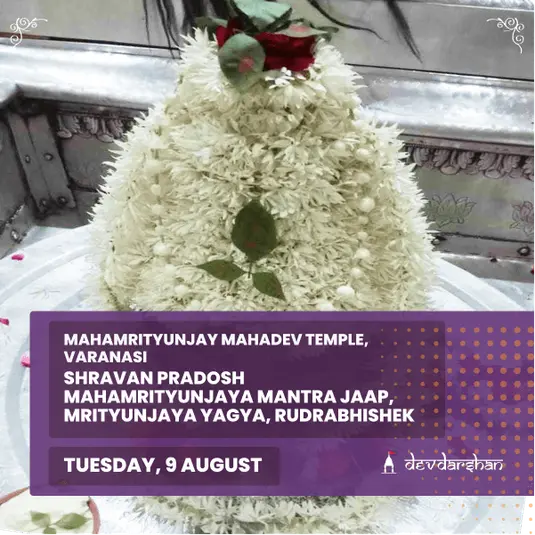 Mahamrityunjaya Mantra Jaap, Mrityunjaya Yagya and Rudrabhishek Puja