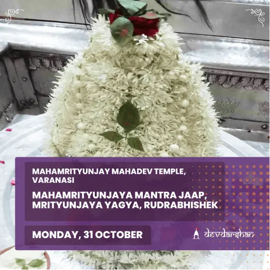 Mahamrityunjaya Mantra Jaap, Mrityunjaya Yagya and Rudrabhishek 