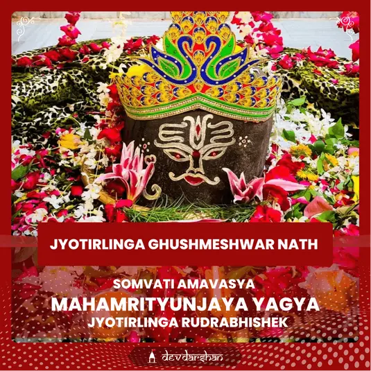 Mahamrityunjaya Yagya and Rudrabhishek 