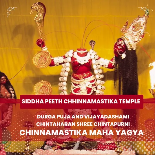 Chintaharan Shree Chintapurni Chhinnamastika Yagya