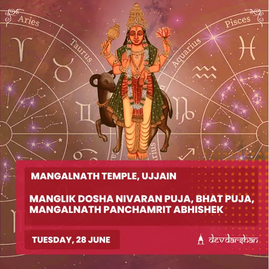 Manglik Dosh Nivaran Puja, Bhat Puja and Mangalnath Panchamrit Abhishek