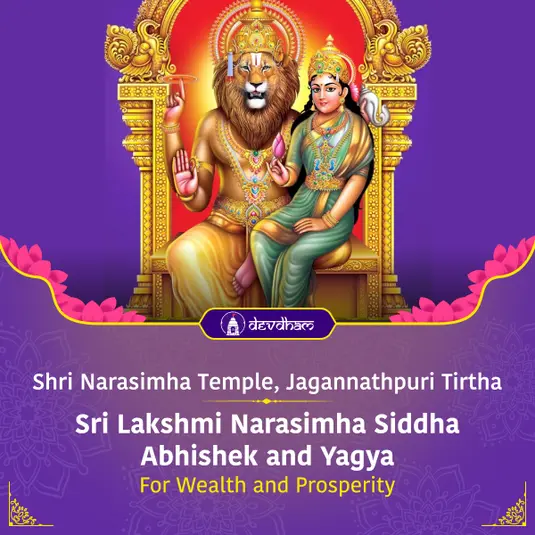 Holika Dahan, Holi Purnima, Vasant Purnima, Phalguna Purnima Special : Sri Lakshmi Narasimha Siddha Abhishek and Yagya for Wealth and Prosperity