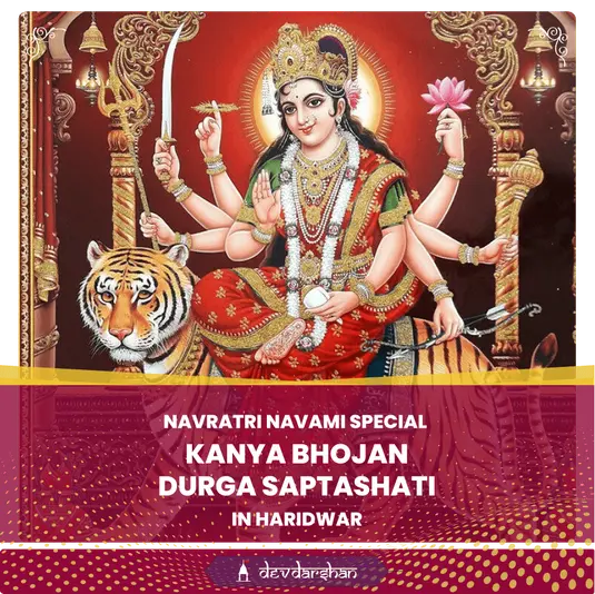 Navratri Navami Special Kanya Bhojan and Durga Saptashati 