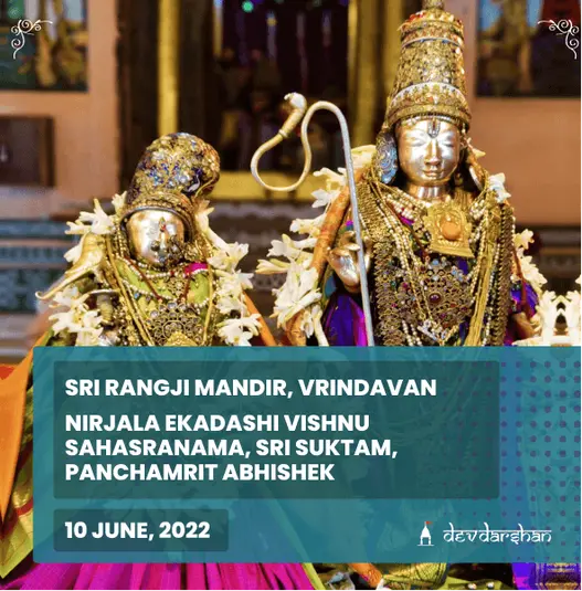 Nirjala Ekadashi Vishnu Sahasranama, Shri Lakshmi Narayan Panchamrit Abhishek, Purusha Suktam, Shri Suktam & Aarti