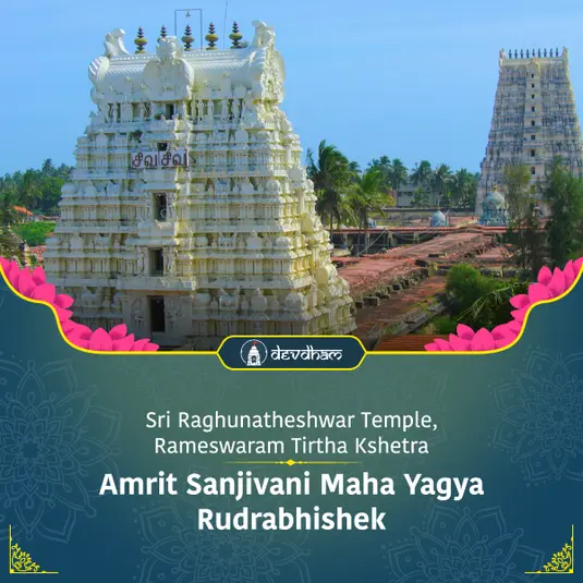 Maha Shivratri & Monday Special :  Amrit Sanjeevani Maha Yagya and Rudrabhishek for Good Health and Long Life