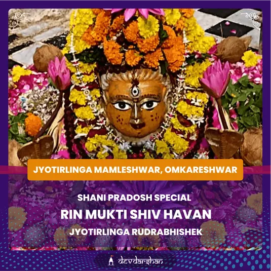 Rin Mukti Shiv Havan and Rudrabhishek Puja 