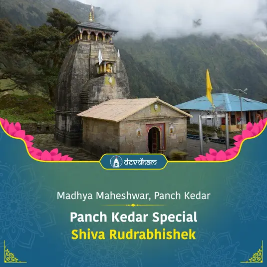 Panch Kedar Special Sarva Manokamna Purti Rudrabhishek 