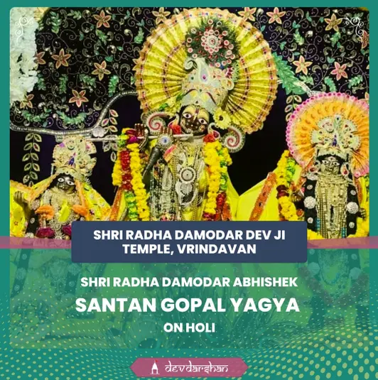 Holi Special Santan Gopal Yagya, Shri Radha Krishna and Giriraj Abhishek Puja