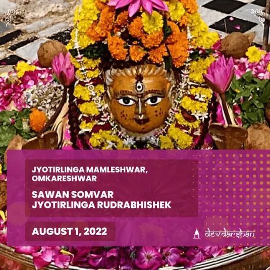 Sawan Somwar Jyotirlinga Rudrabhishek Puja