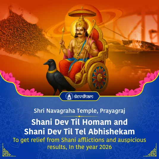 Shani Amavasya Special : Shani Dev Til Homam and Shani Dev Til Tel Abhishekam for Removal of Malefic Effect of Shani Dhaiya, Shani Sade Sati and Shani Mahadasha and to get Good Results of Shani Graha