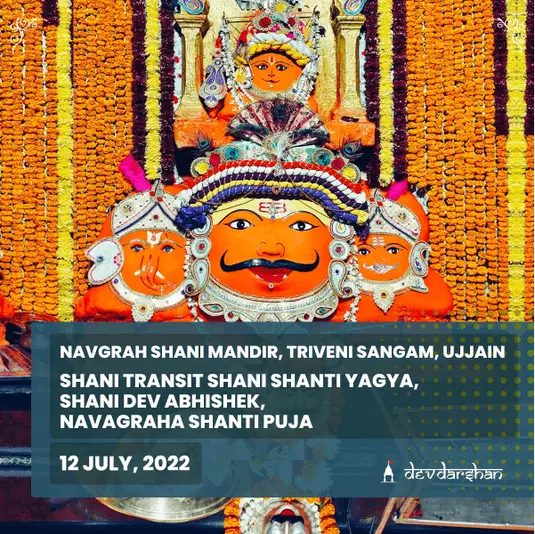 Shani Shanti Yagya, Shani Dev Abhishek & Navagraha Shanti Puja 