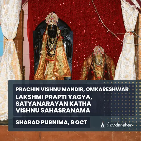 Lakshmi Prapti Yagya, Satyanarayan Katha and Vishnu Sahasranama 