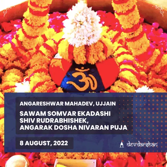 Shiva Rudrabhishek and Angarak Dosha Nivaran Puja