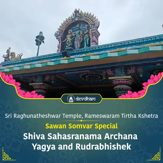 Shravan Monday, Sawan Somvar Special, Shiva Sahasranama Archana and Rudrabhishek For Happiness and Prosperity