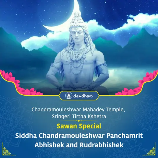 Sawan Somvar, Shravan Monday Special, Siddha Chandramouleshwar Panchamrit Abhishek and Rudrabhishek