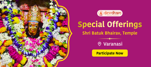 Offering At Shri Batuk Bhairav Temple - Ashta Bhairav Kashi Khand