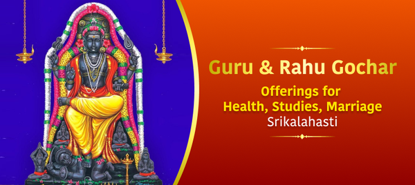 Offering At Sri Kalahasti Tirtha Kshetra