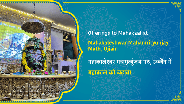 Offering At 84 MAHADEV 