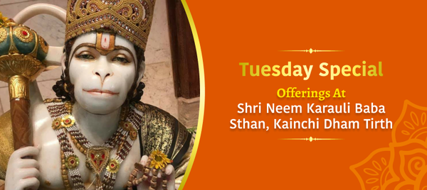 Offering At SHRI NEEM KAROLI BABA STHAN