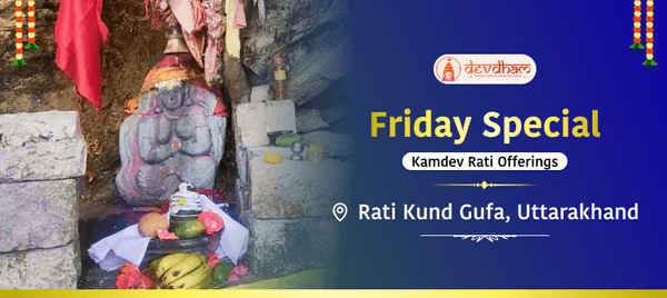 Offering At RATI KUND GUFA