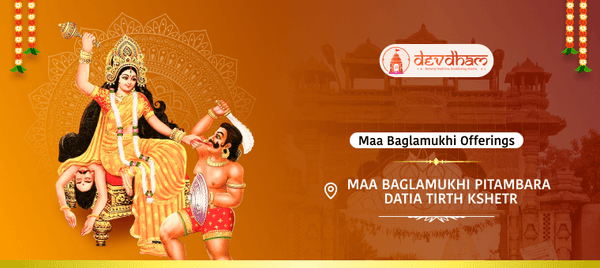 Offering At MAA BAGLAMUKHI PITAMBARA SHAKTIPEETH