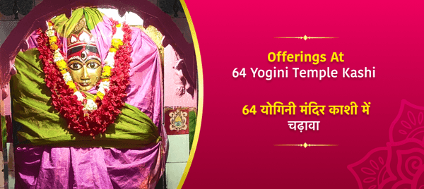 Offering At 64 Yogini Temple