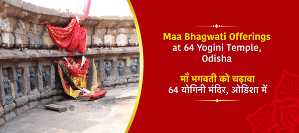 Offering At 64 Yogini Temple