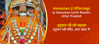 Offering At Hanuman Garhi