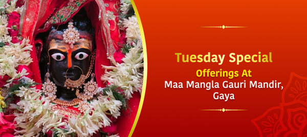 Offering At Maa Mangla Gauri Mandir
