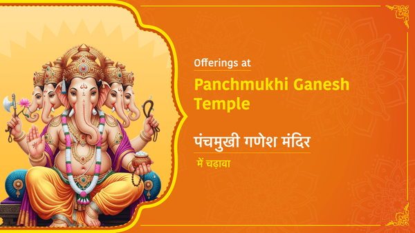 Offering At Panchmukhi Ganesh Temple