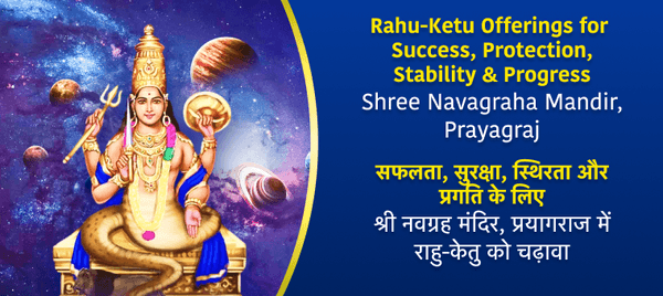 Offering At Shree Navgrah Mandir