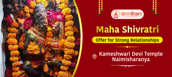 Offering At Maa Kameshwari Devi Temple