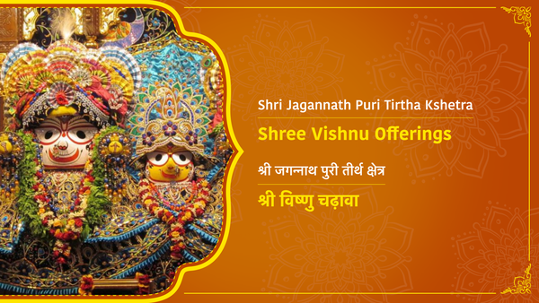 Offering At Jagannath Puri Tirth Kshetra