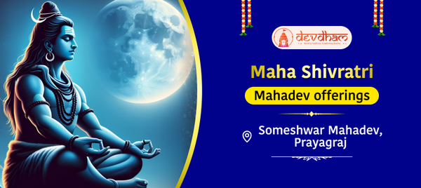 Offering At SOMESHWAR MAHADEV TEMPLE