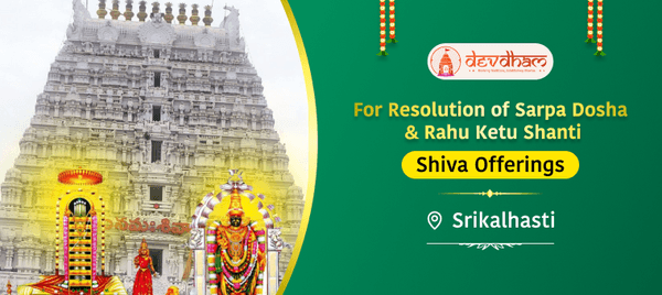 Offering At Srikalahasti Temple